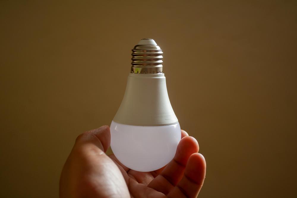 energy efficient lighting